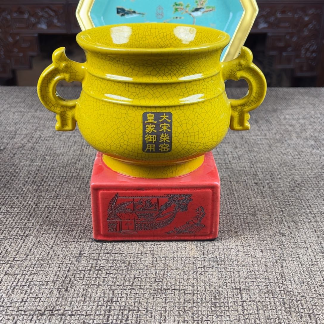 陶Lao窑瓷直播间正能量开门货