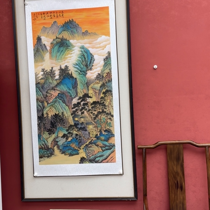 国画书画作品多次参加全国大展获奖
