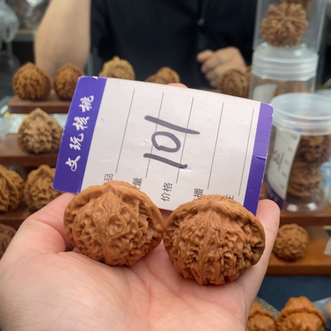 文玩核桃吊坠37宫灯