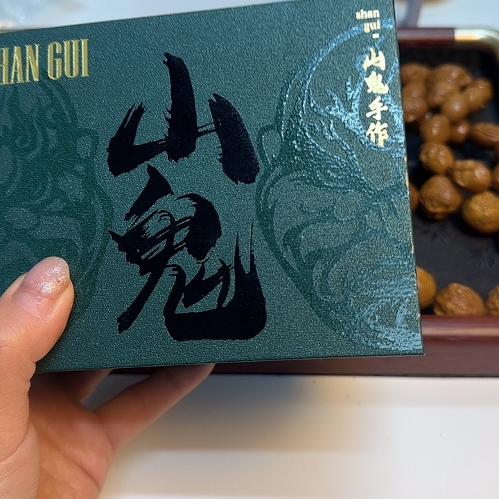 木***李橄榄核手串/手链橄榄核