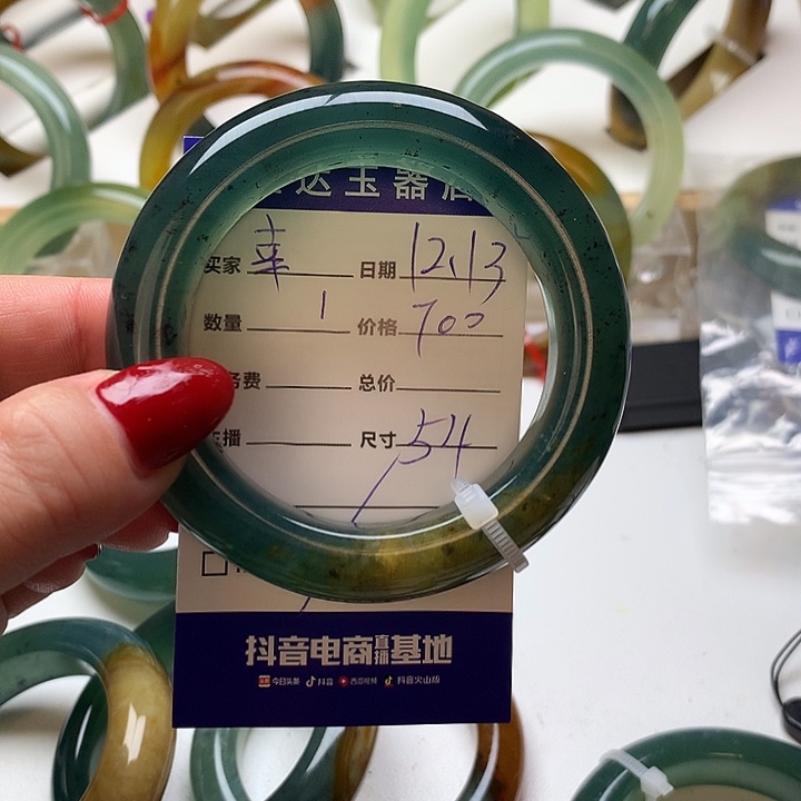 幸***y蛇纹石玉未镶嵌手镯