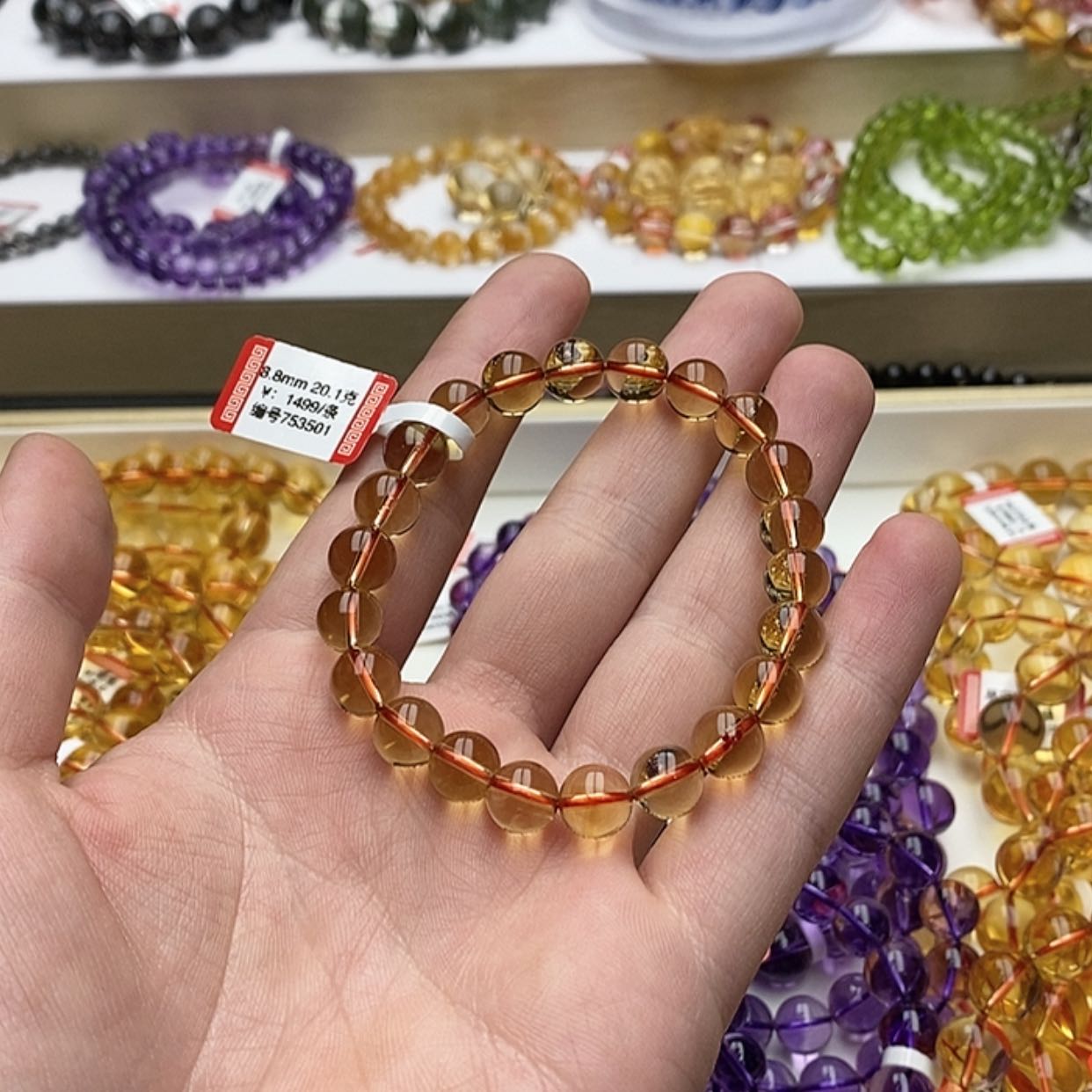 【闪购商品】黄晶手链未镶嵌池**晨天然巴西黄水