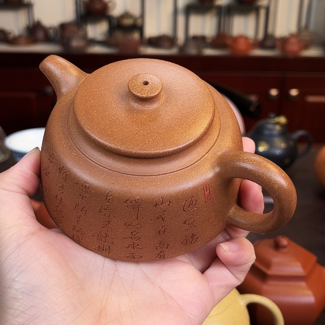 家***乐茶壶紫砂壶壶壶壶