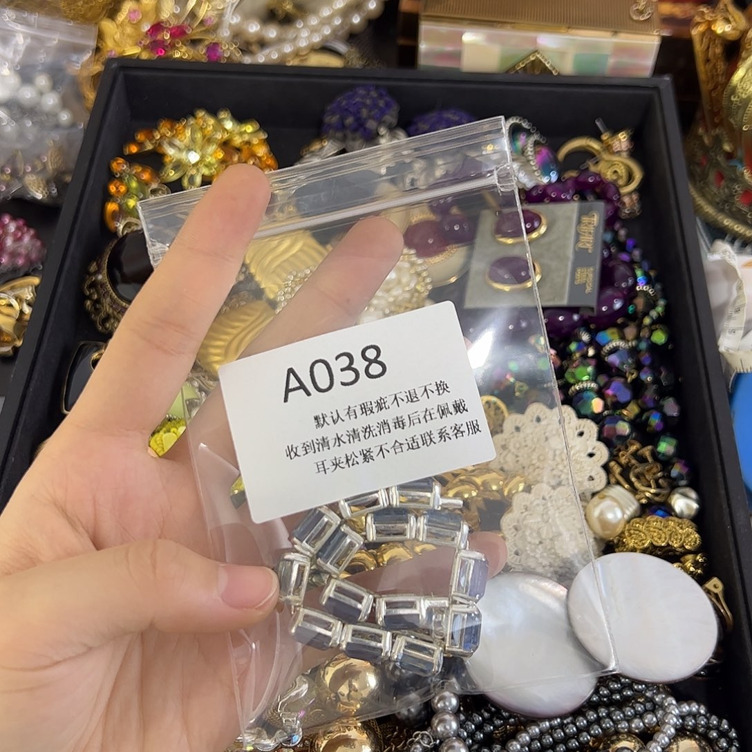 幸***爆合成碳硅石铜合金038