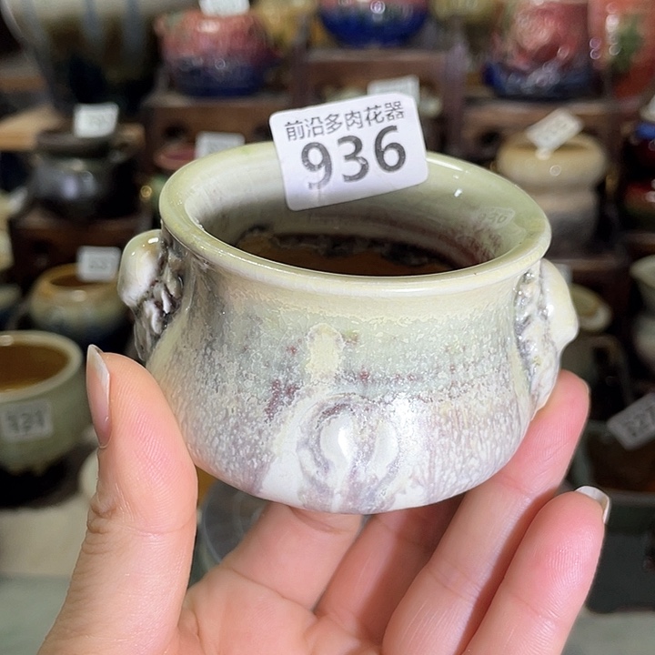 红陶内口径5.5高度6