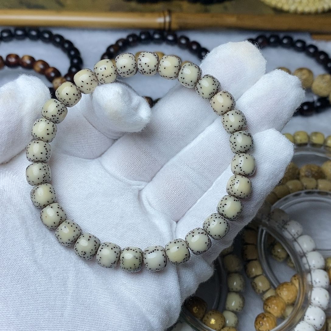 星月菩提手串87灰冰双留白针尖星特价