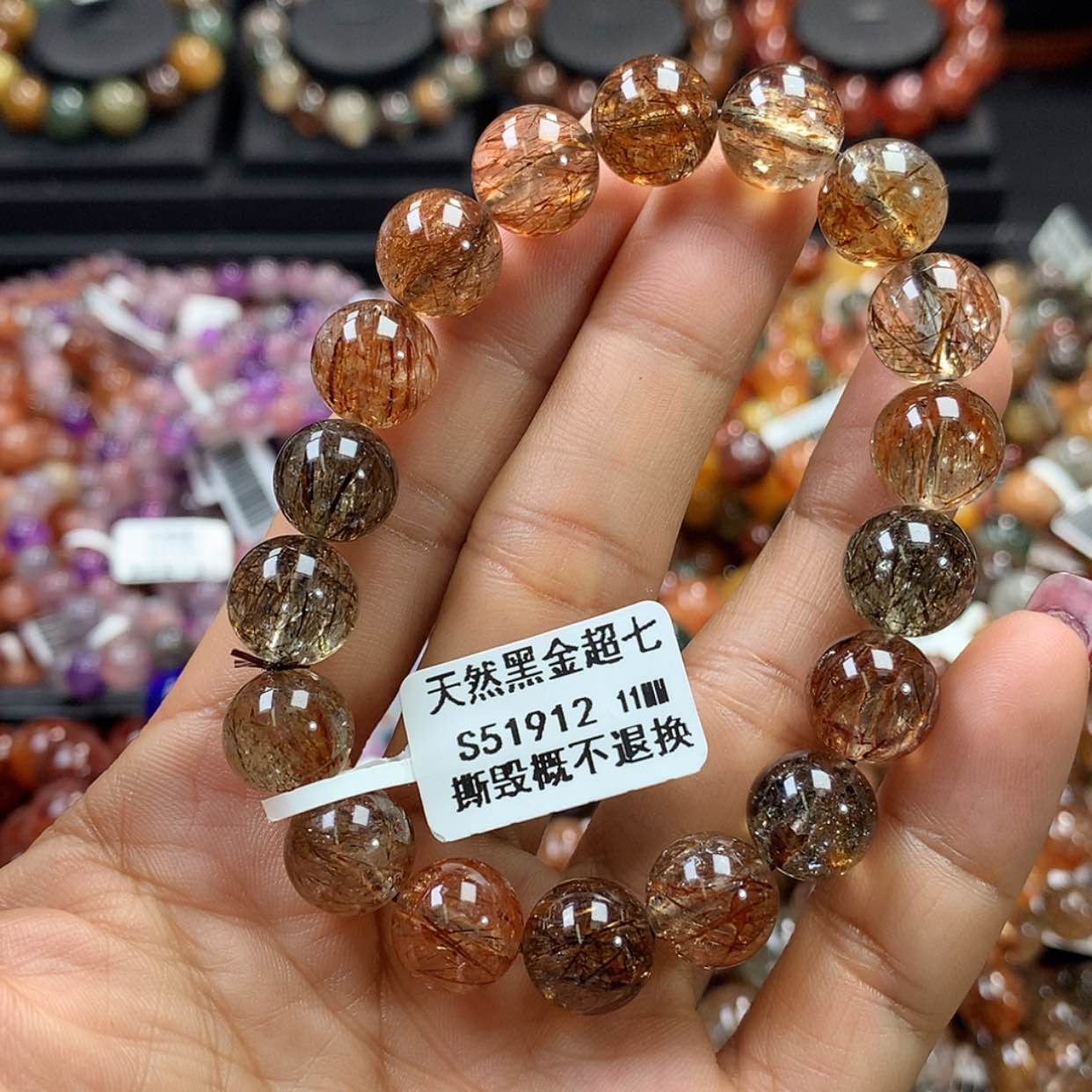 【闪购商品】水晶手链未镶嵌，