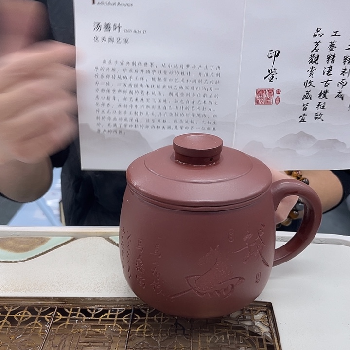 原矿紫砂111111111