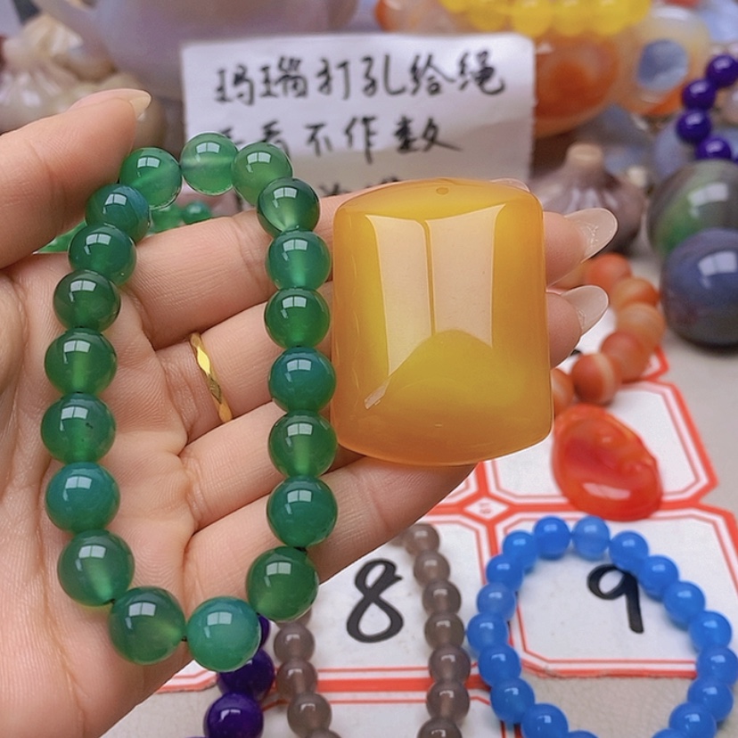 【闪购商品】未镶嵌玛瑙/玉髓珠宝半成品与**进