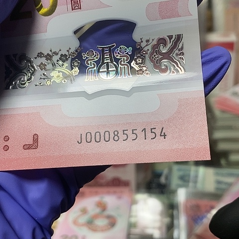 小司令单张福利000855154不支持7天