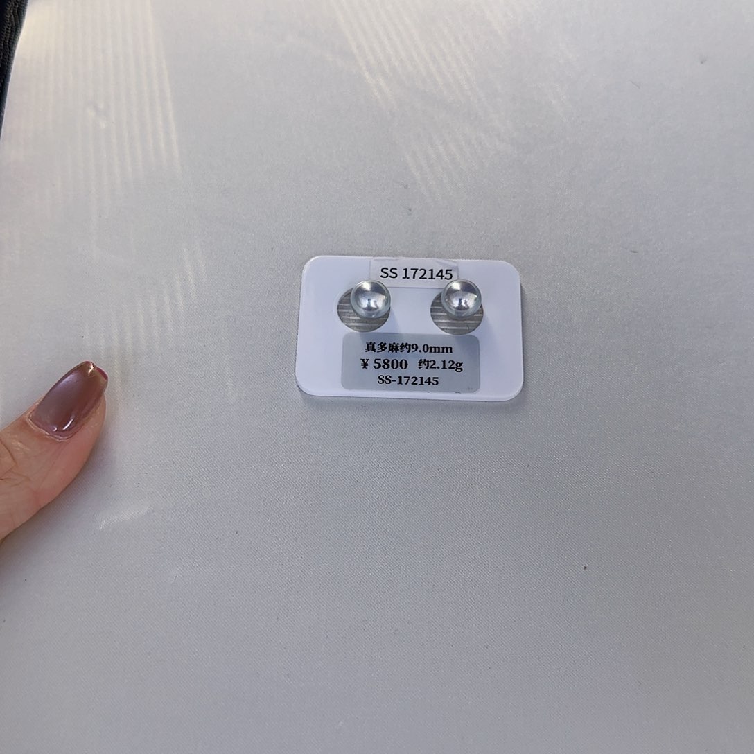 海水珍珠项链未镶嵌冰**日Ss172145