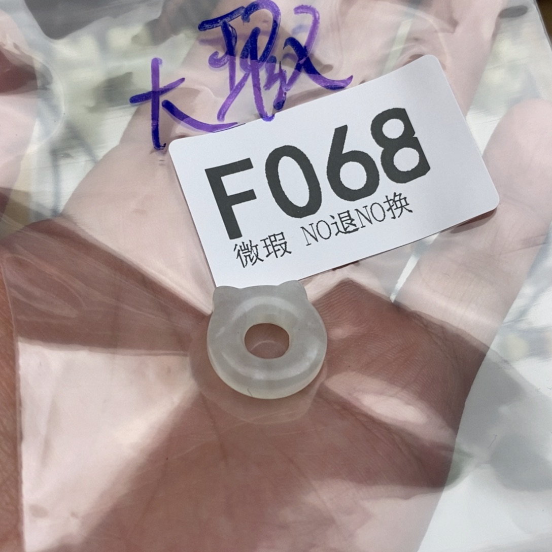 岫玉纯天然岫玉，假一赔十，不退不换未镶嵌