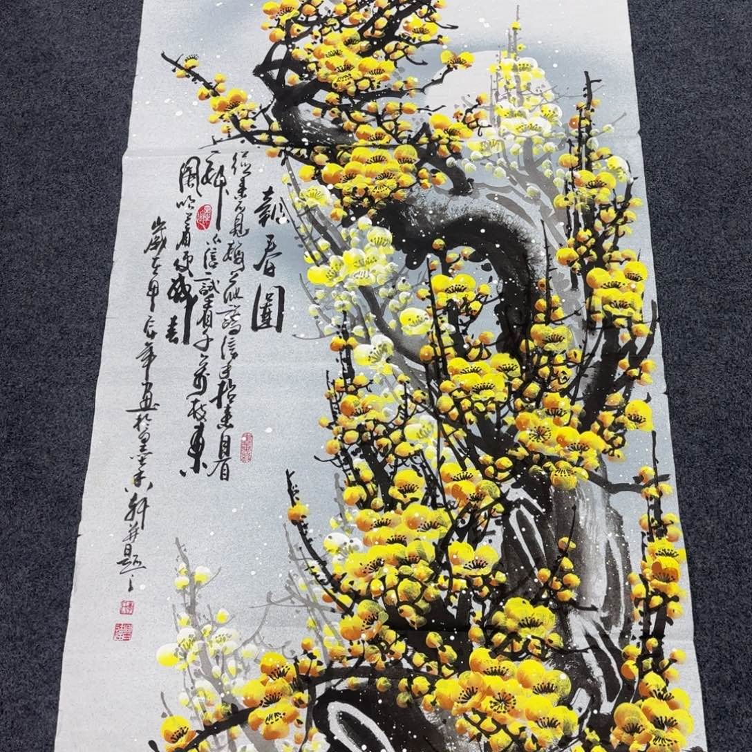 客厅年画装饰画客厅