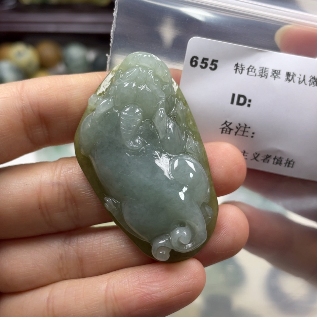 翡翠未镶嵌颈饰牌子