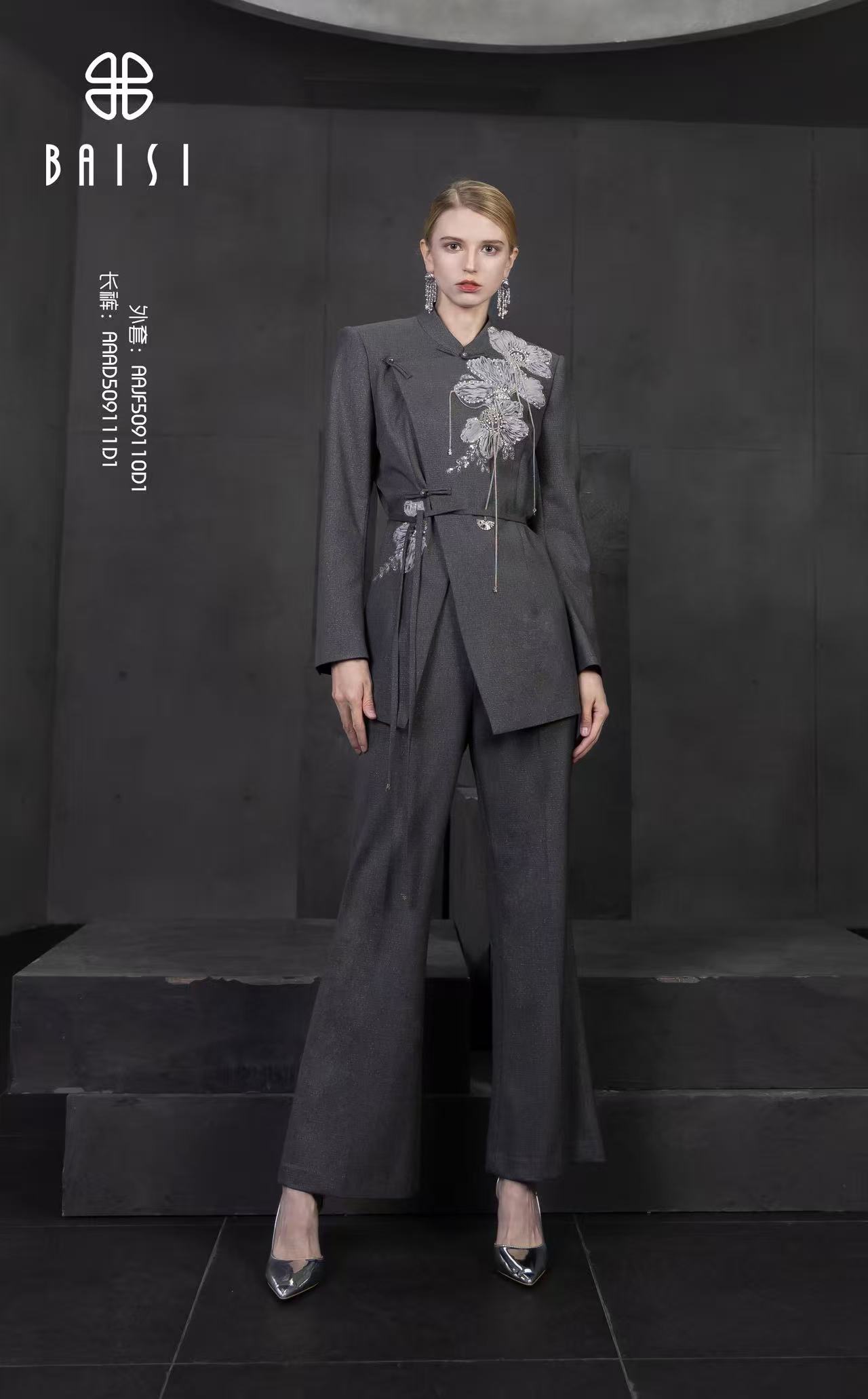 BAISI/百丝AAAB509111D1灰色裤子经典长款日常微喇裤