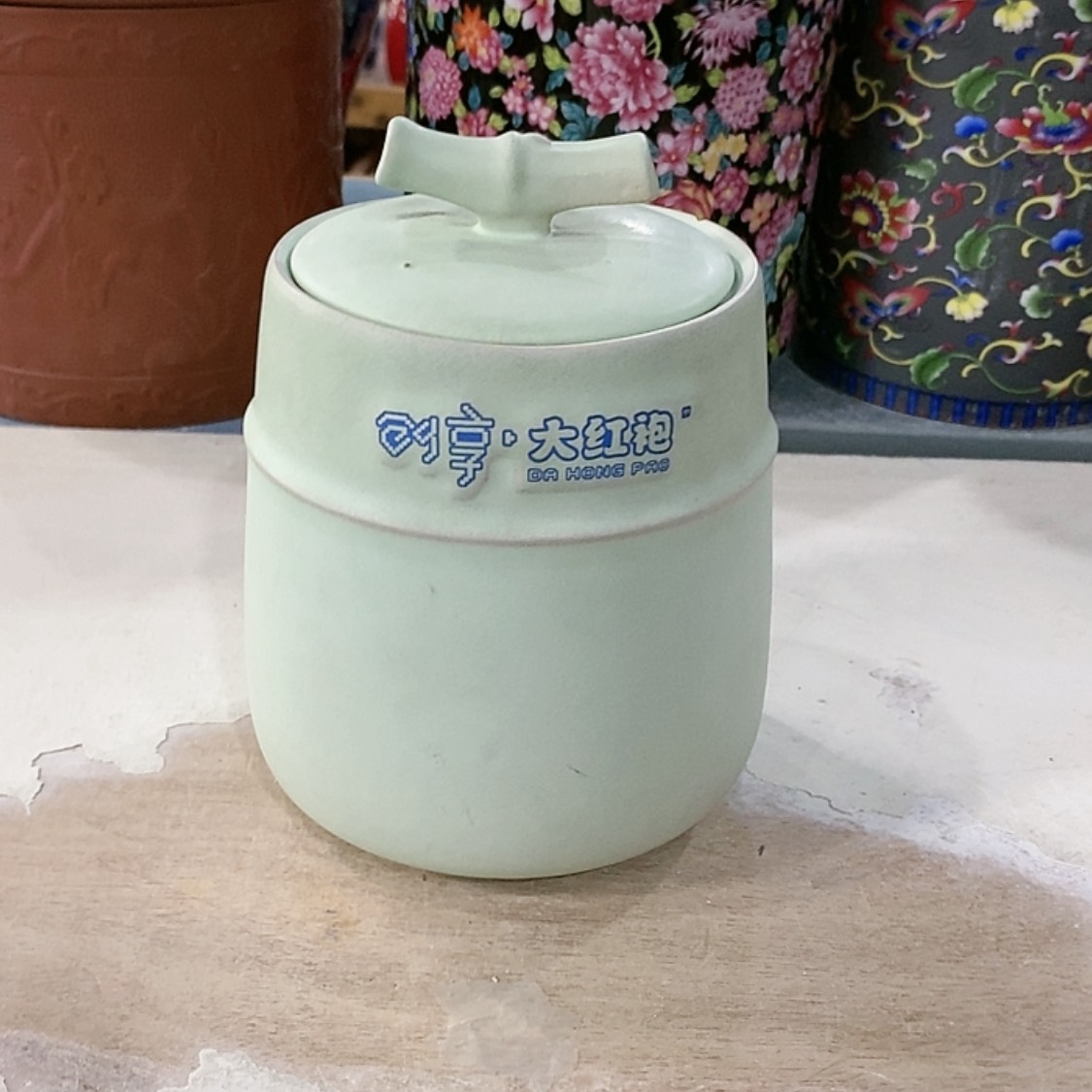 【闪购商品】罐茶叶罐陶瓷茶叶罐