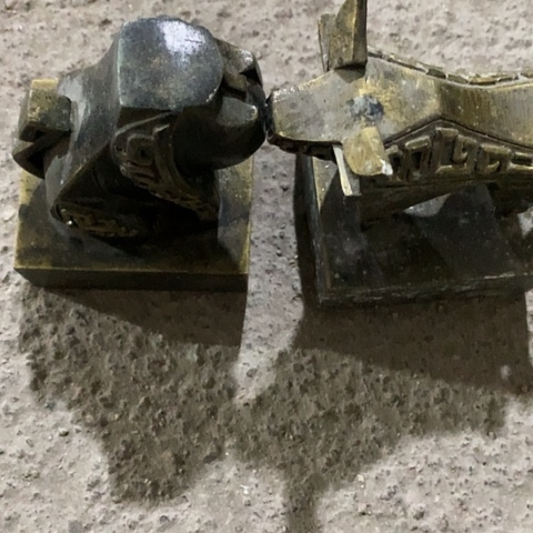 树脂树脂树脂。树脂