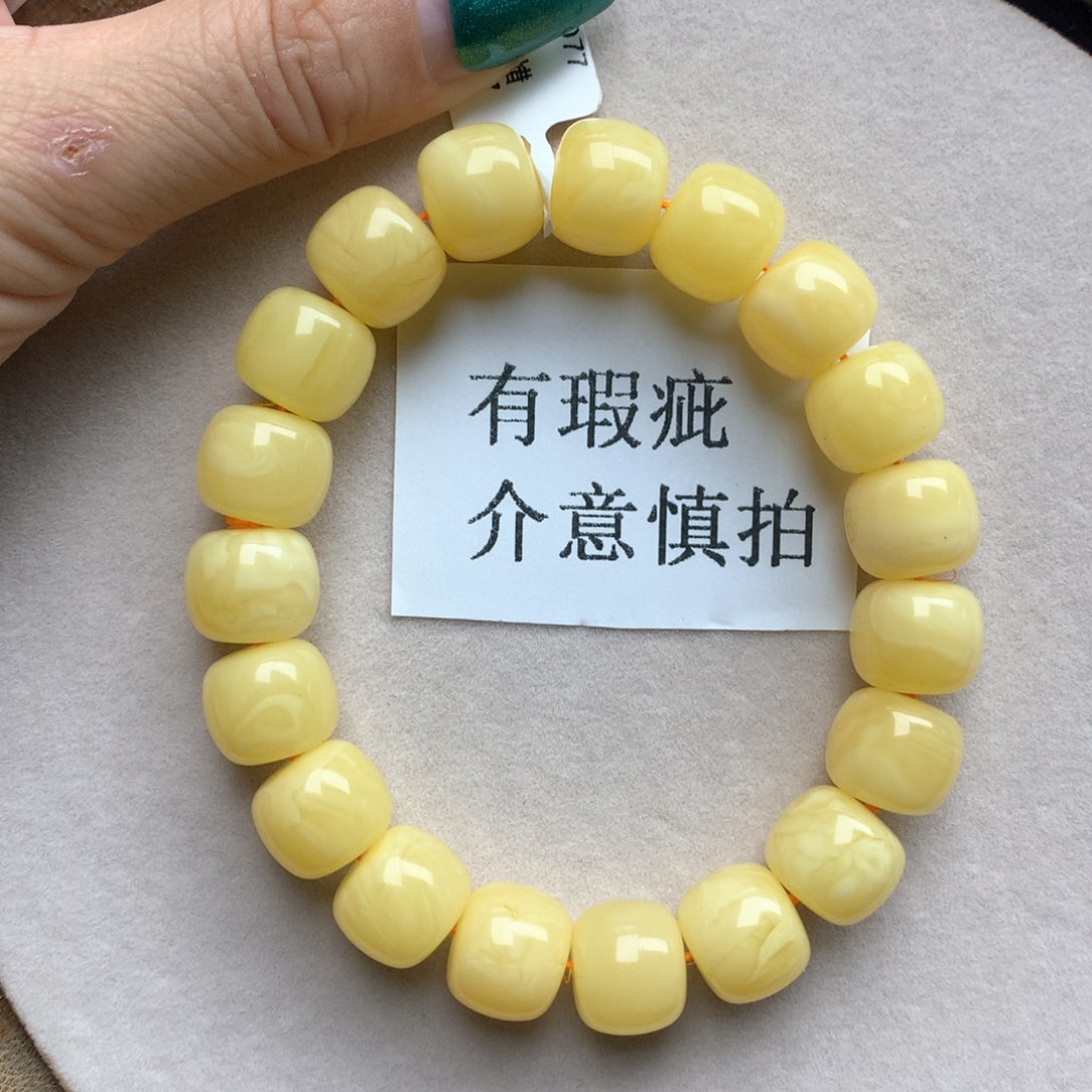 琥珀珠宝奇石未镶嵌14