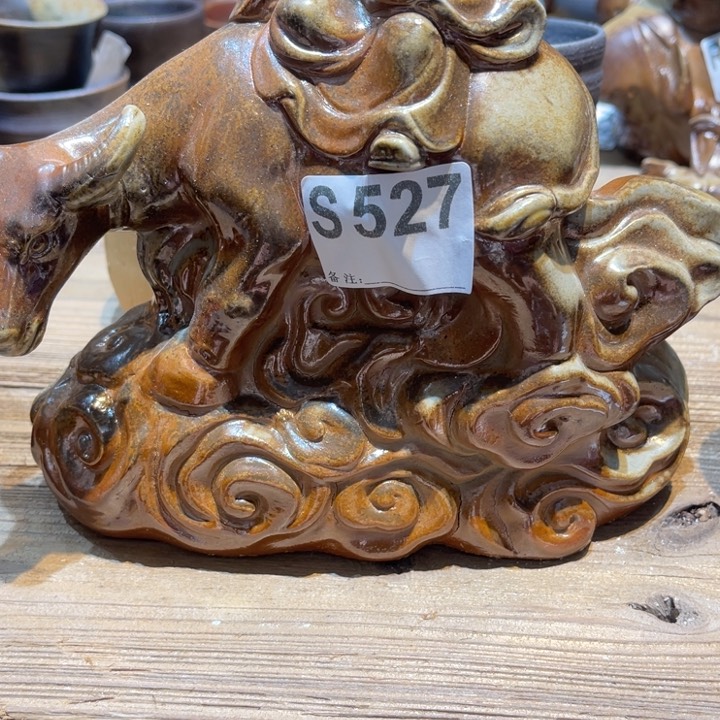 纯手工制作工艺（柴烧）裸烧s527