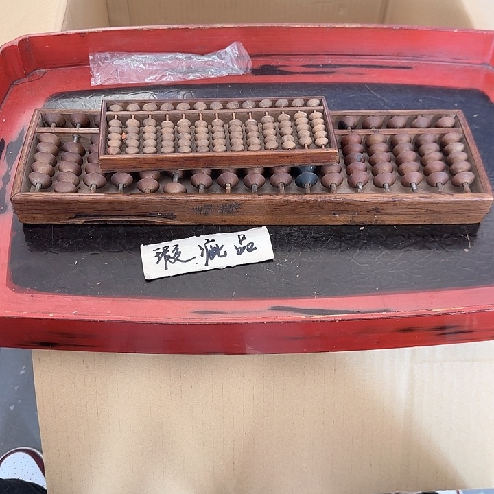 瓷片瓷质品工艺品