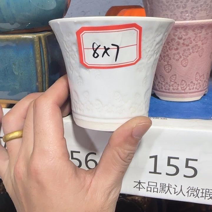 《所有单满15发（花盆）》8×7