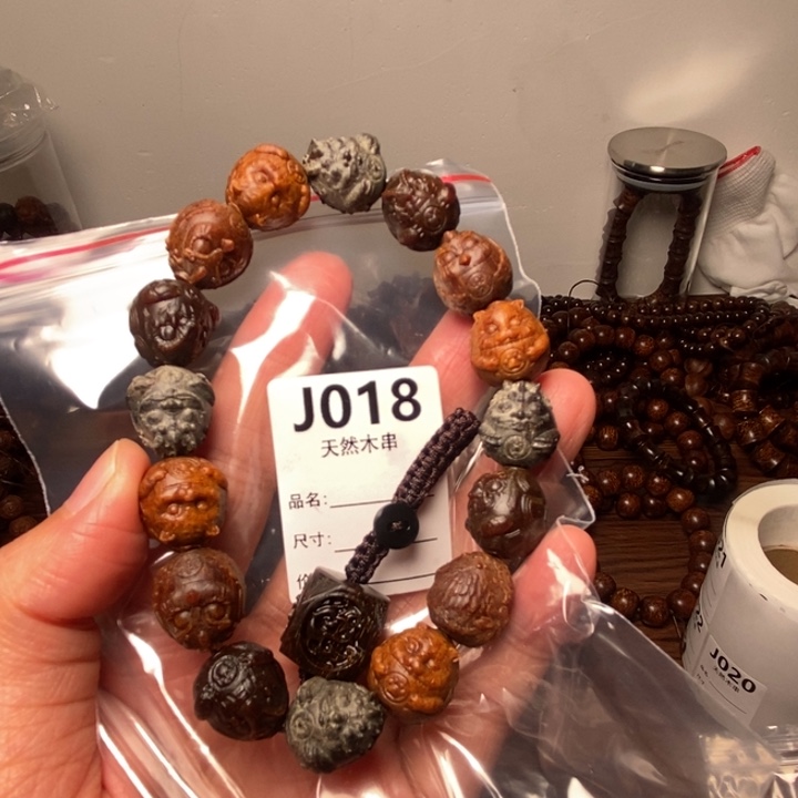 莲***白贡木手串/手链暗香出品精品木串