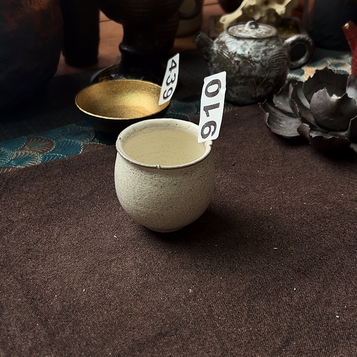 微瑕主人杯主人杯主人杯