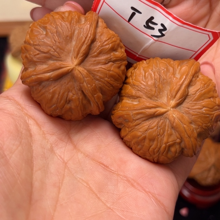 文玩核桃手串42大尺元宝奔53