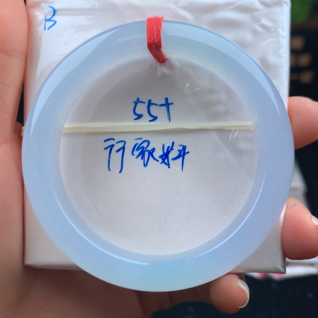 翡翠手镯未镶嵌手镯