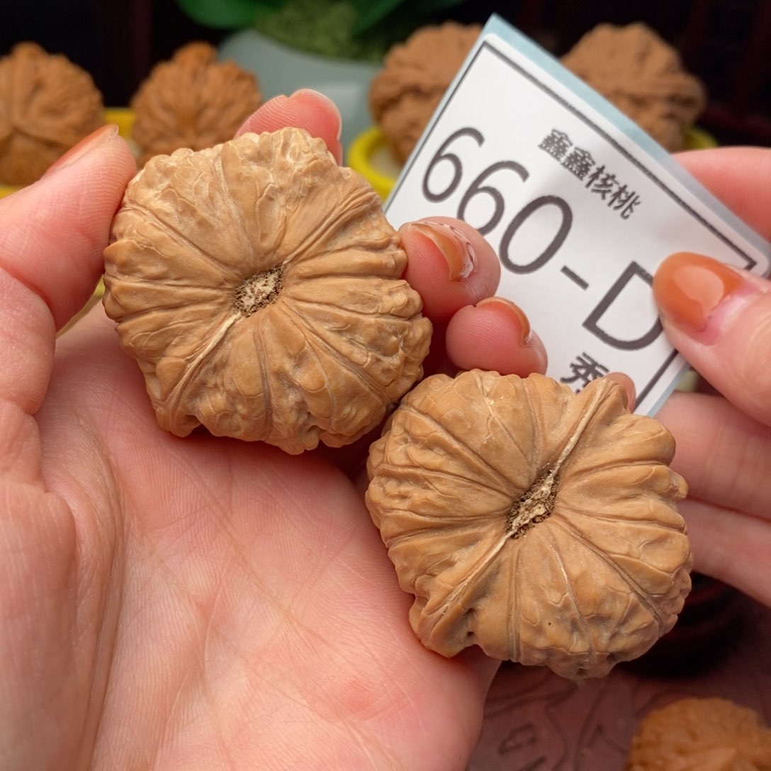 文玩核桃把件南瓜42