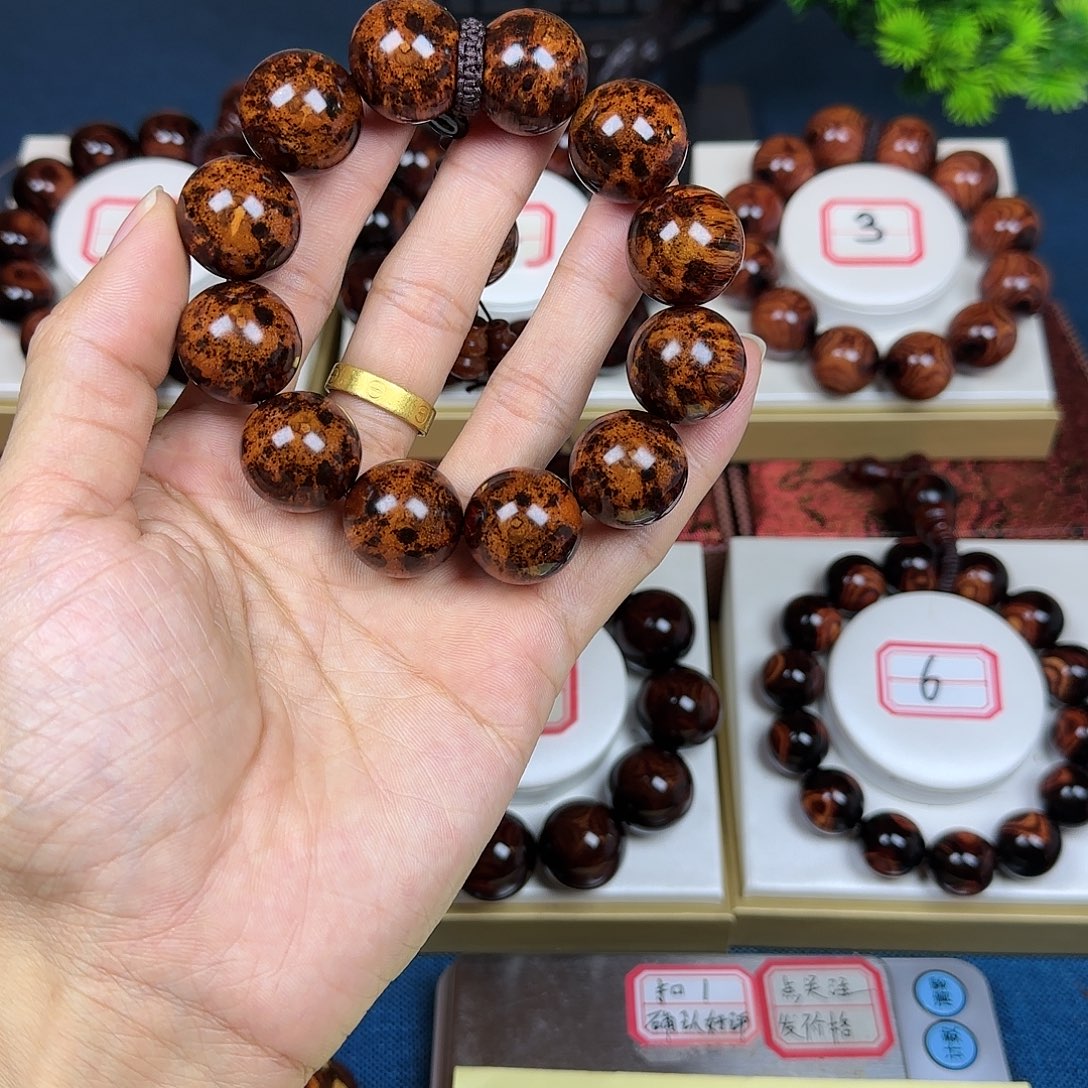 花梨木类黄花梨2.0