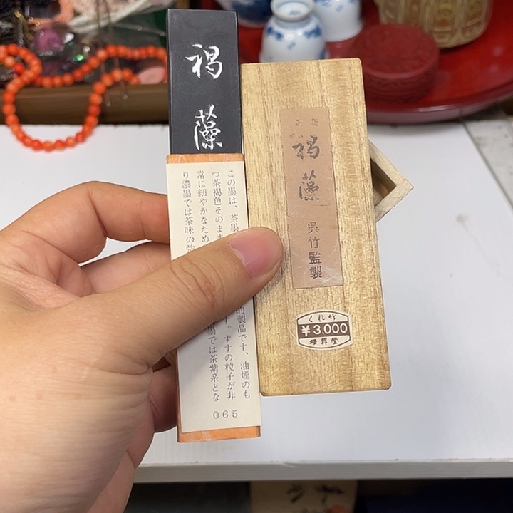 底槽青其他新号开播 放漏放漏！