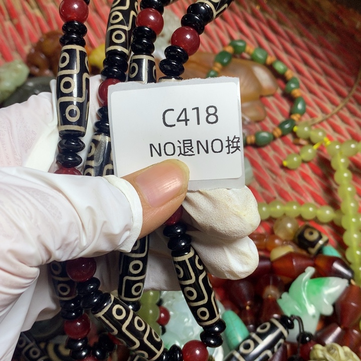 石***缘吊坠龙脊菩提c418