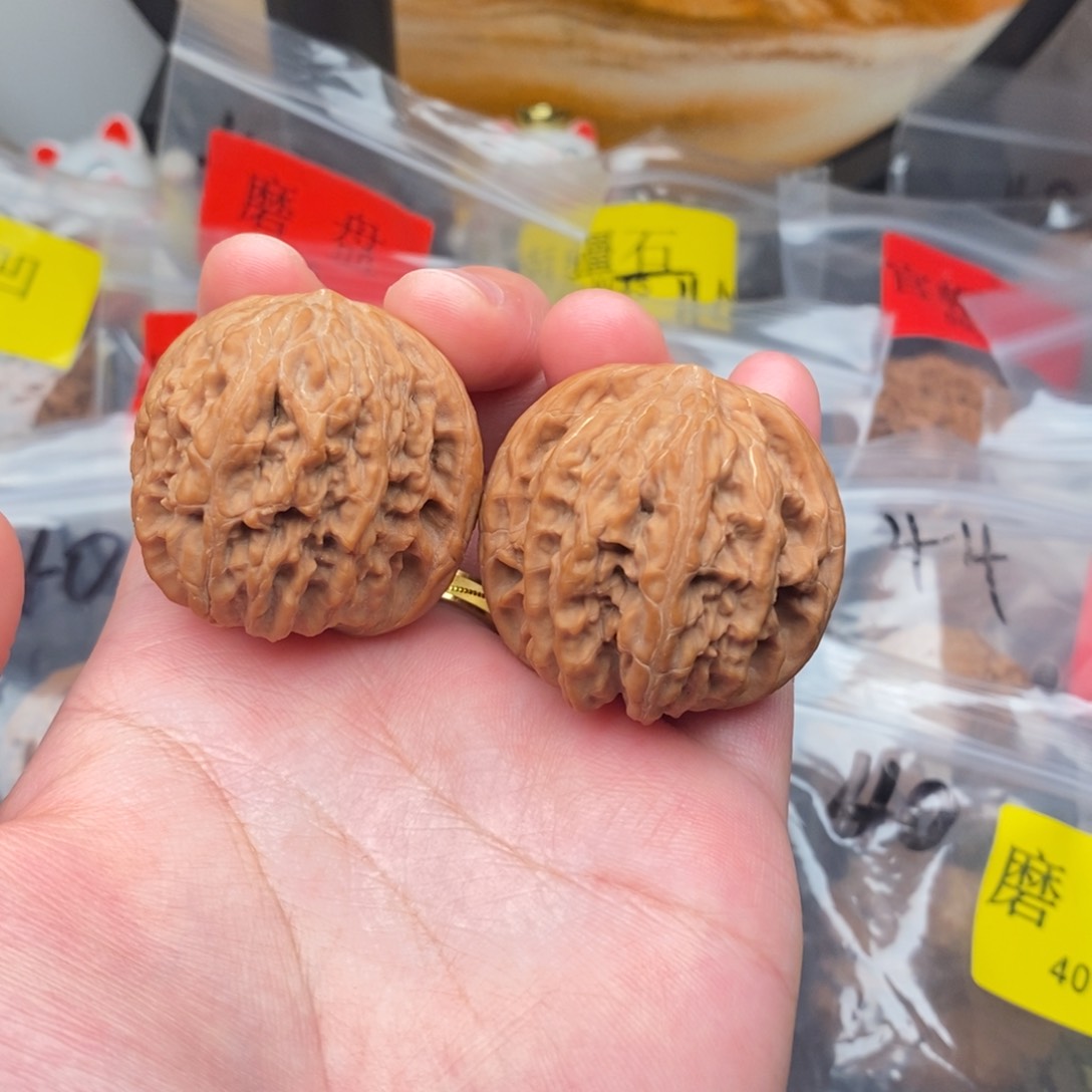 把件文玩核桃磨盘
