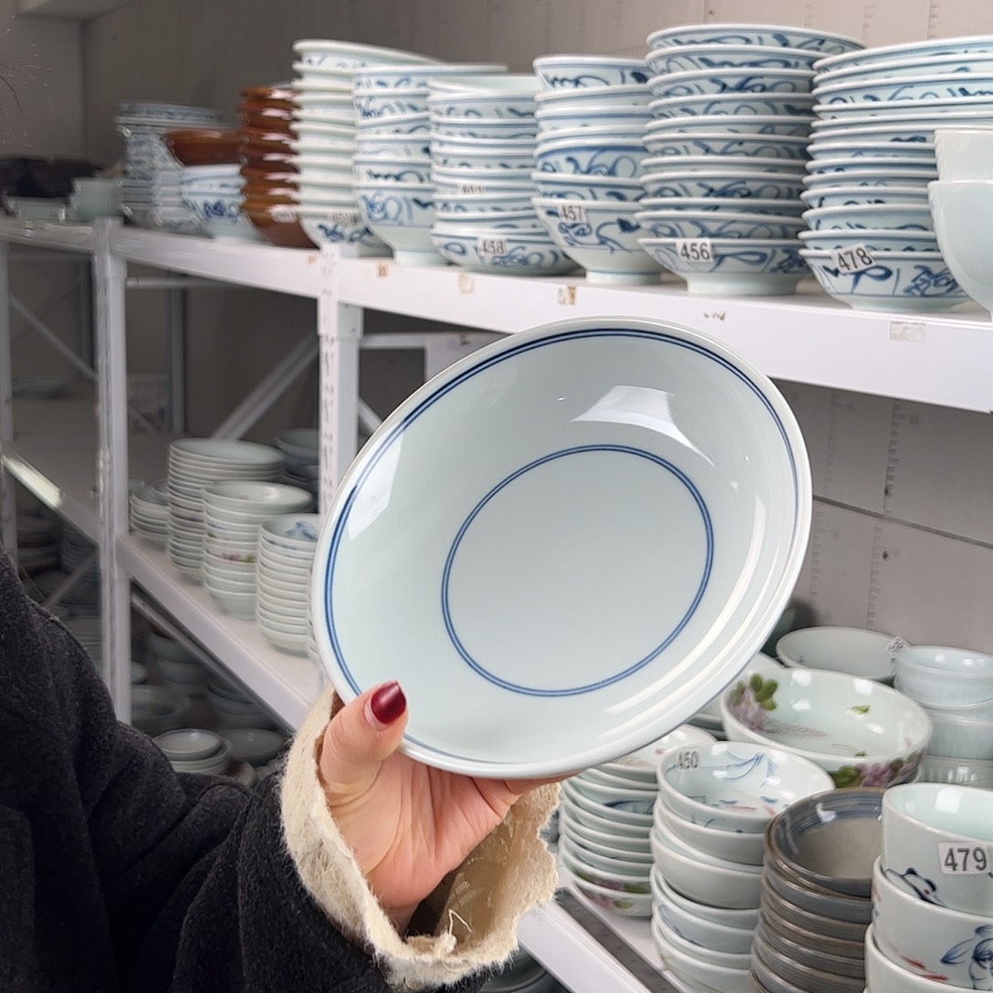 中瑕双线7.5寸深汤盘（单只装）