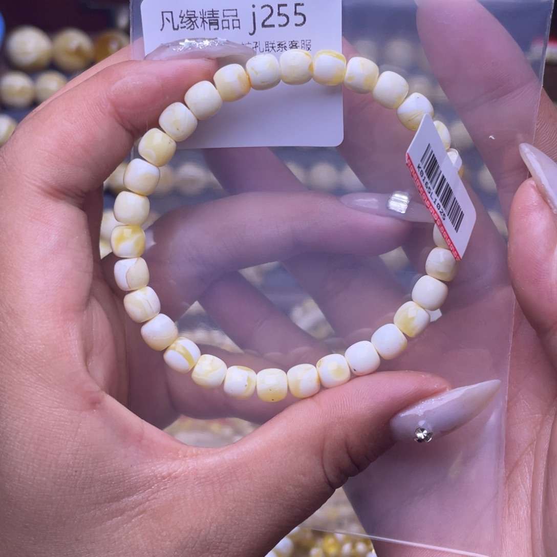 琥珀未镶嵌裸石琥珀