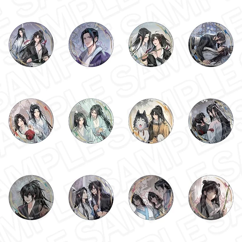 【日谷】魔道祖师 公式茶屋 复刻cafe台词 徽章  第一弹