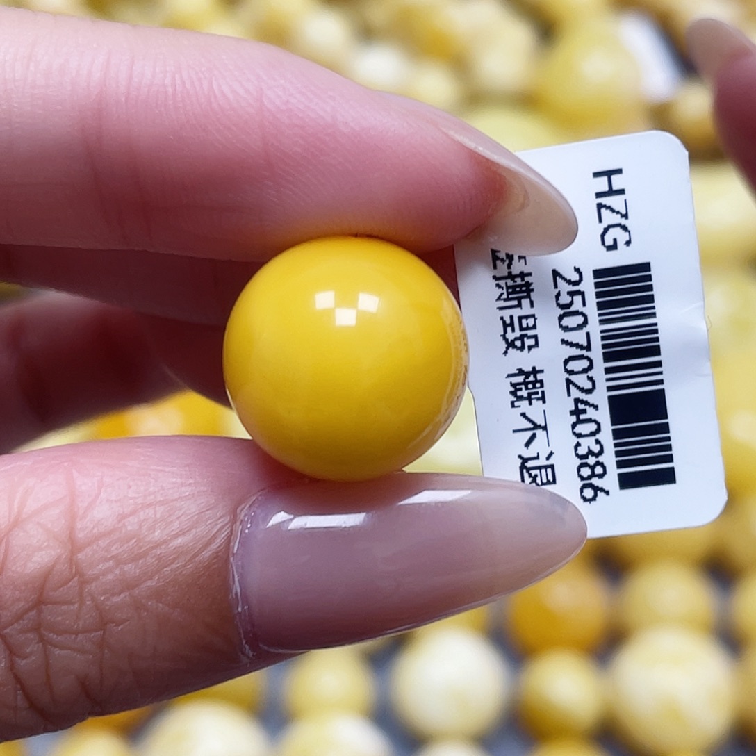 蜜蜡未镶嵌裸石14.8mm