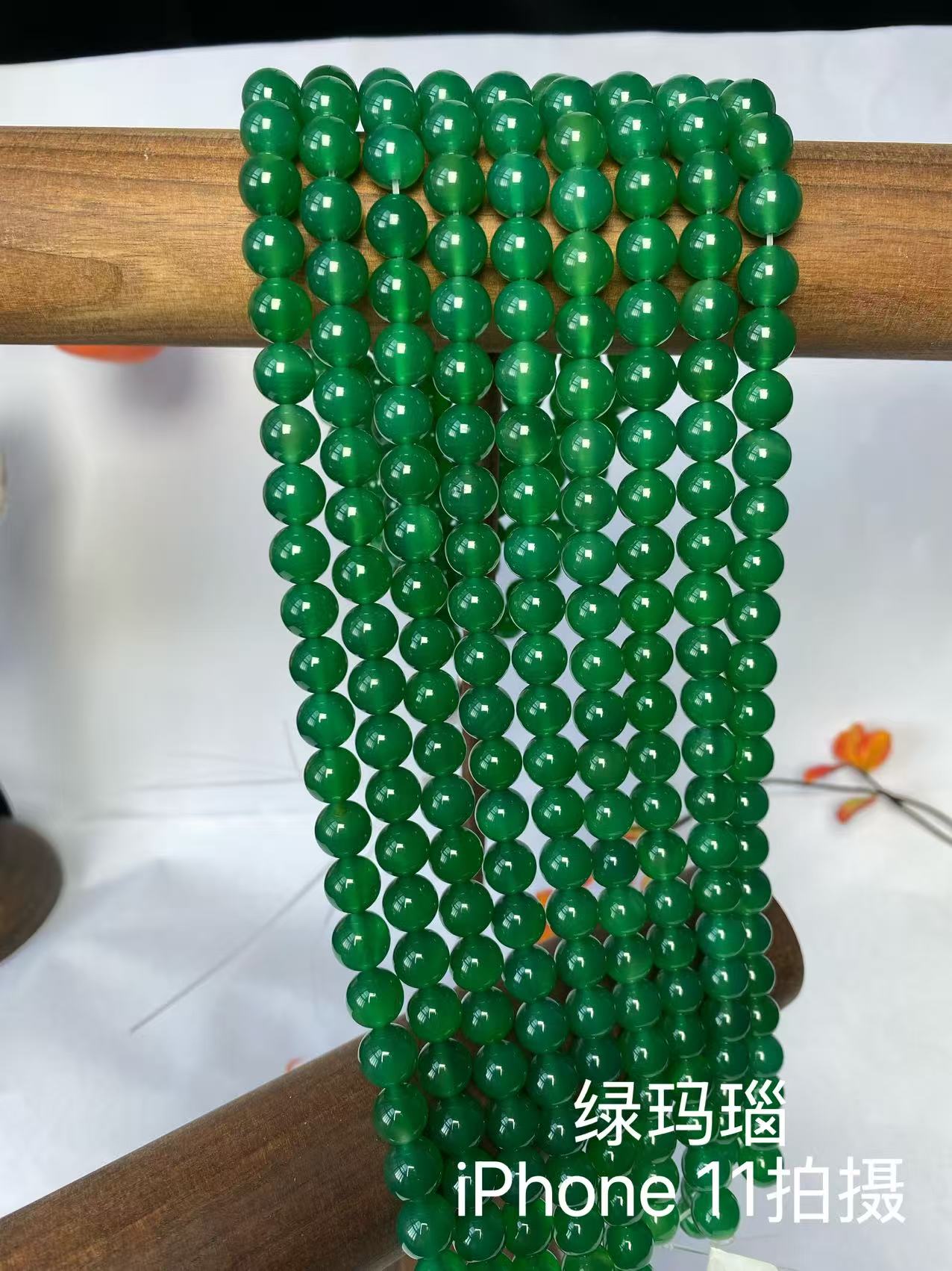 绿玛瑙半成品diy