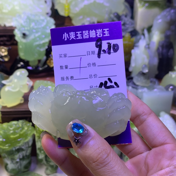 未镶嵌岫玉手把件