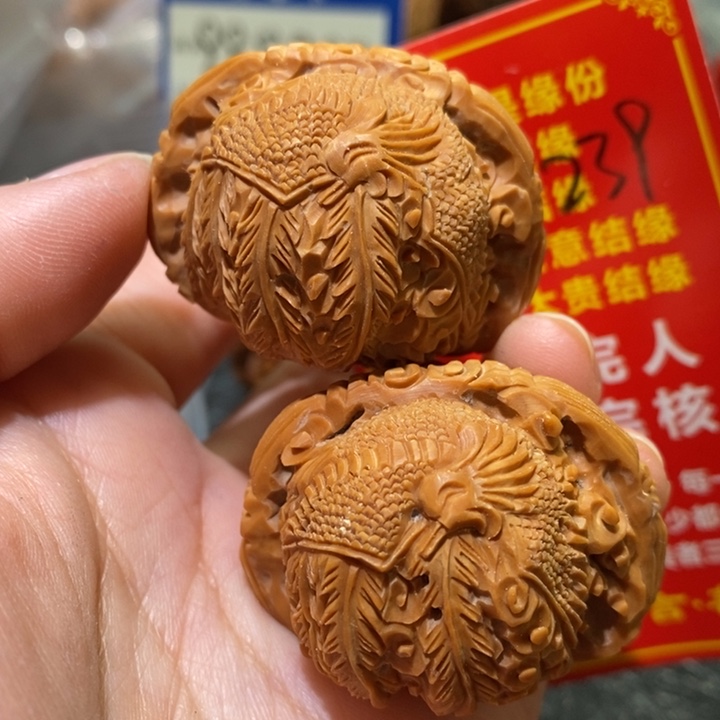文玩核桃把件核桃核桃
