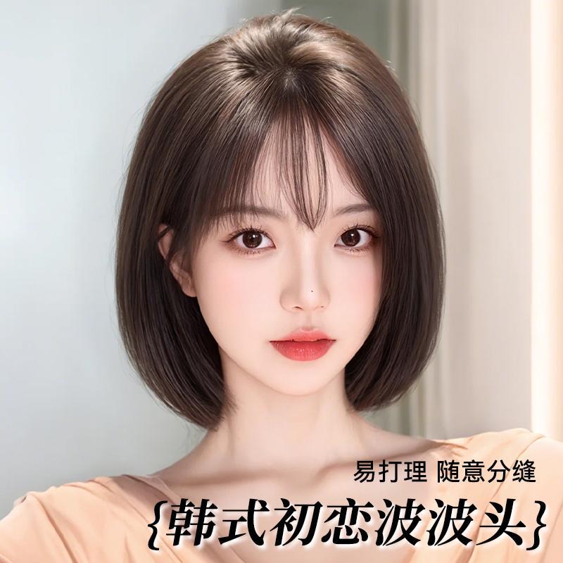 新款女日常短发仿真俏皮自然波波头套假发时尚减龄初恋风格全套假