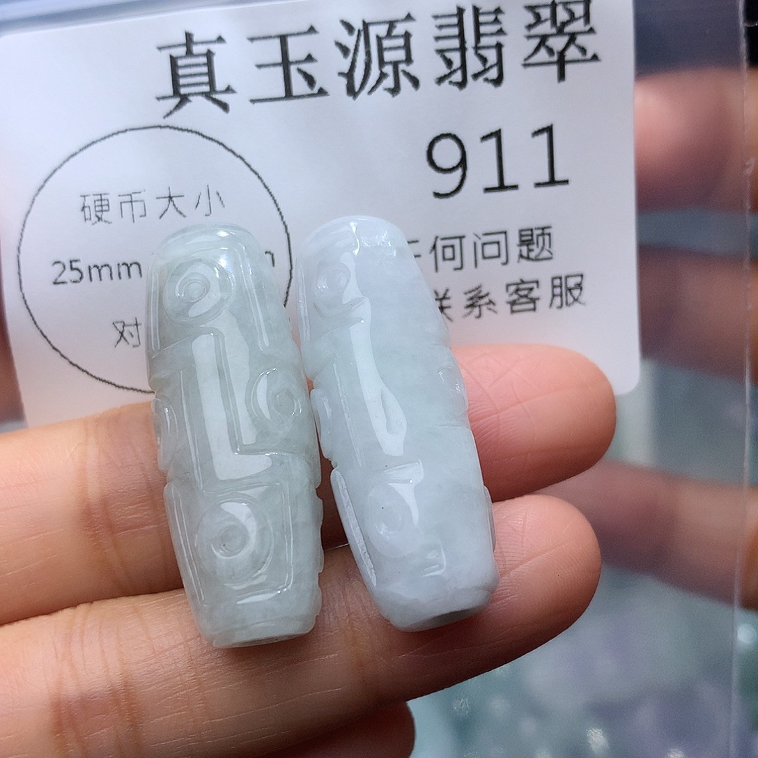 翡翠未镶嵌颈饰多样性发其一