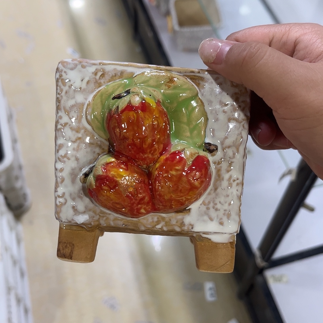 满20飞花盆爱退款拉黑