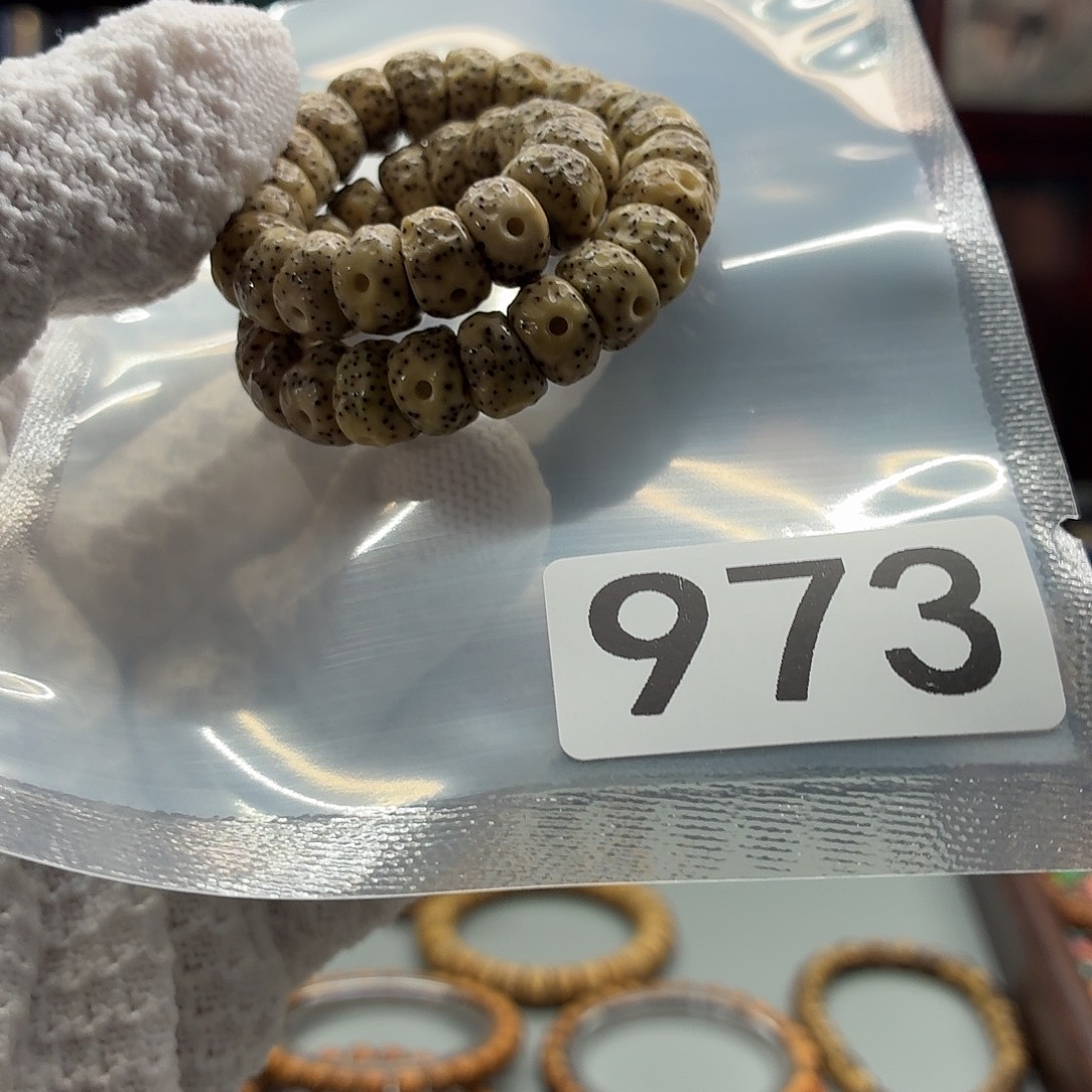 吊坠星月菩提工费燃烧4.0大尺寸