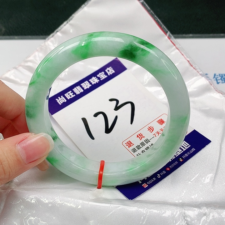 未镶嵌手镯翡翠翡翠12