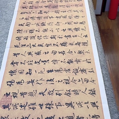 扇子兰亭集序行书作品