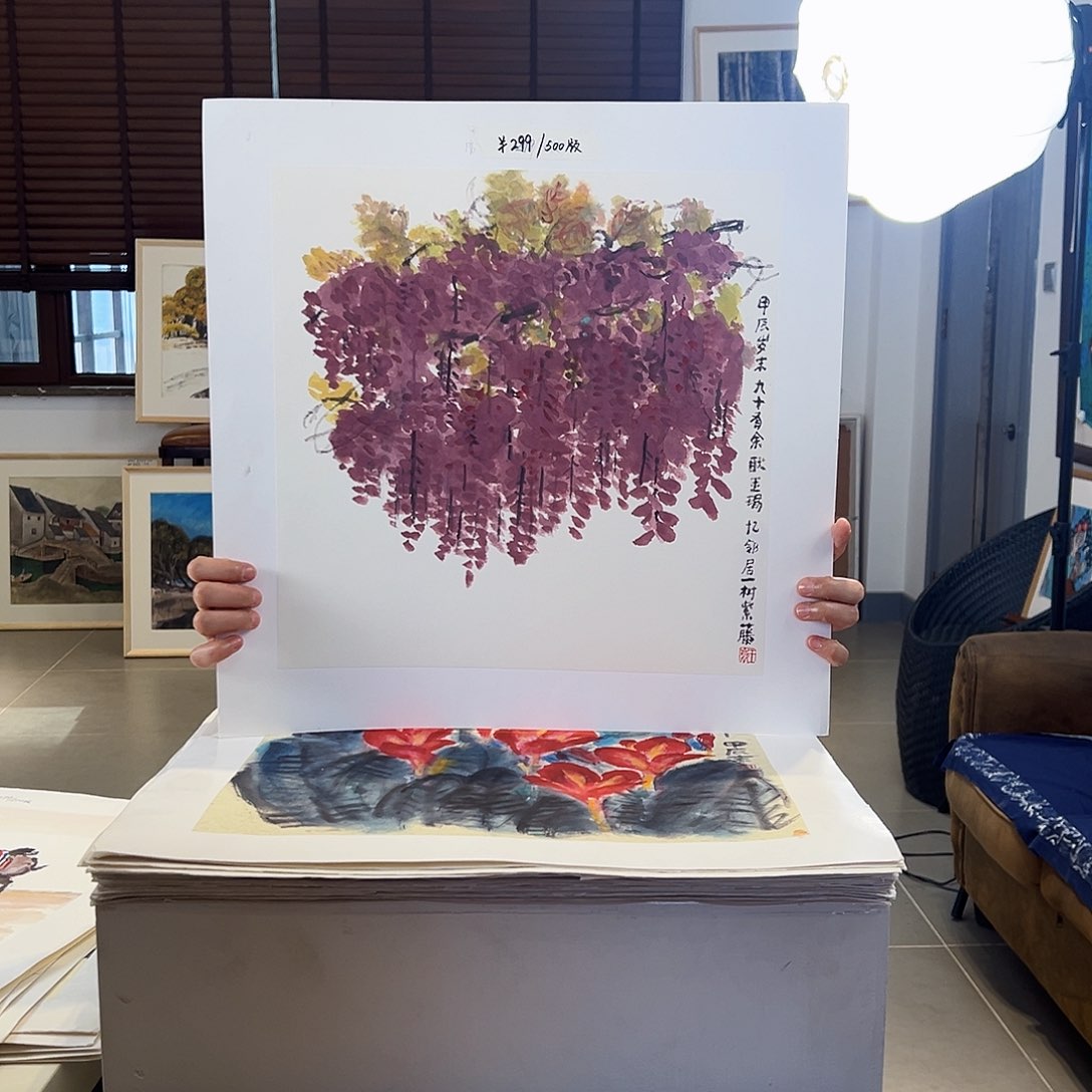 版画耿玉琨亲签限量版画s