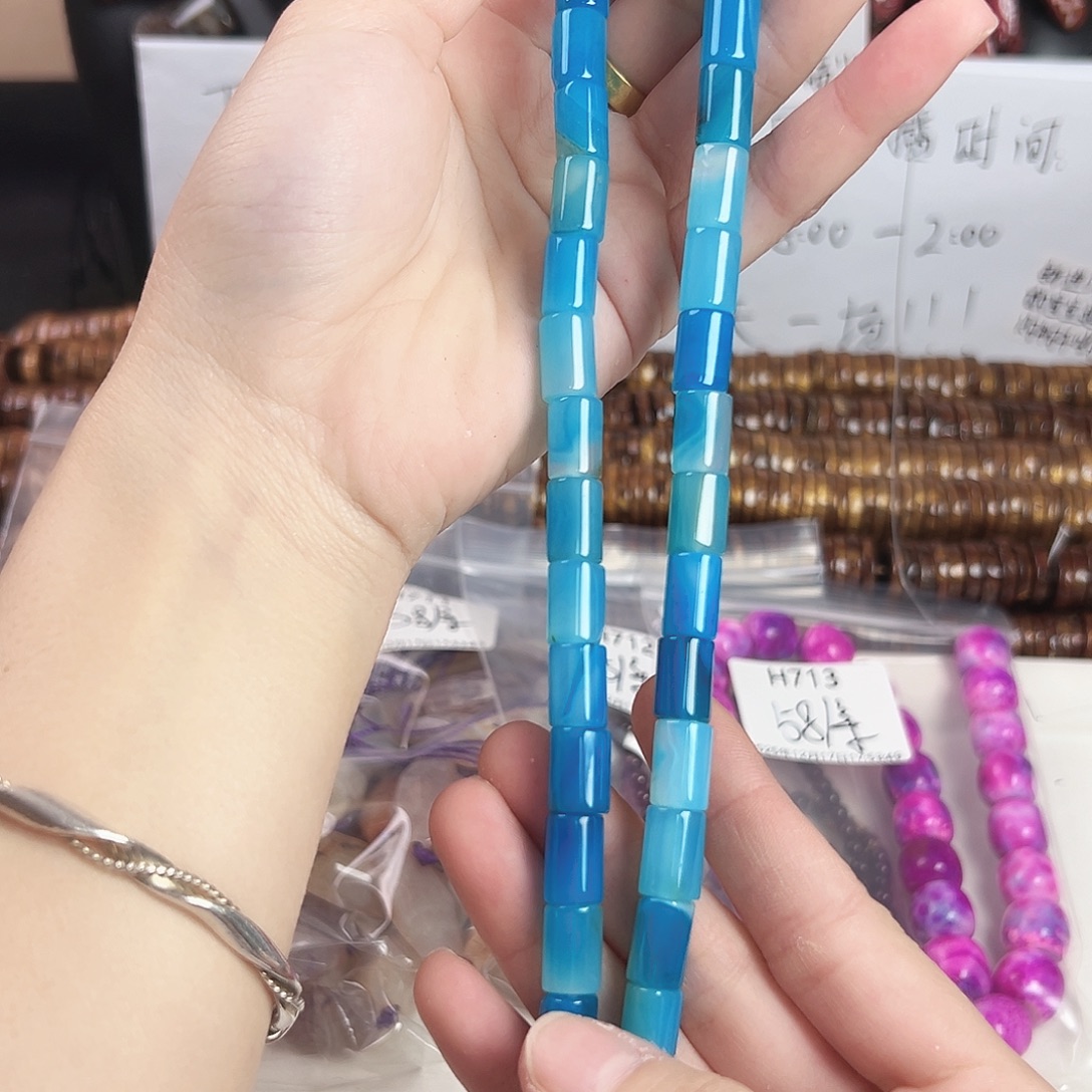 玛瑙/玉髓合金珠宝半成品h714 8m 湖水蓝根管一条