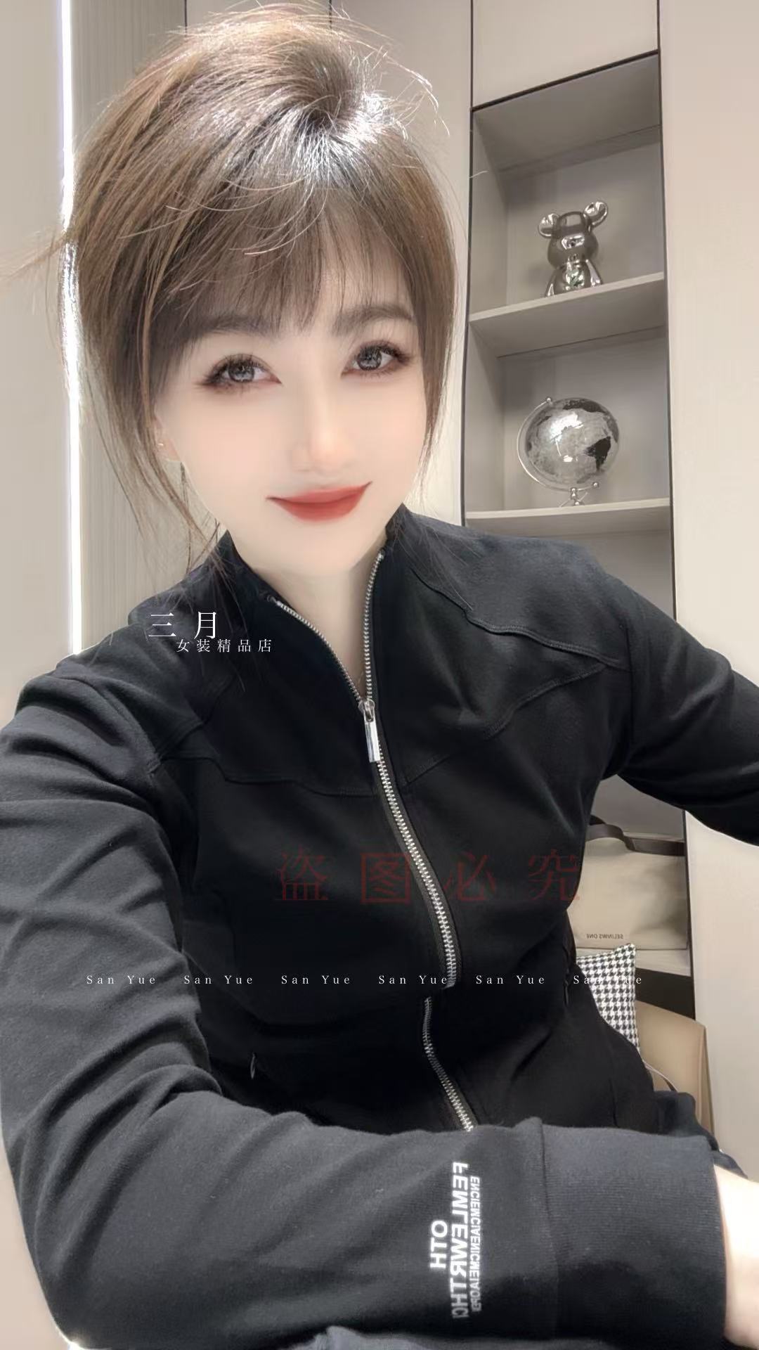 三月女装精品店（6325）